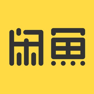 柬埔寨闲置二手-中亚传媒