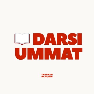 Darsi Ummat