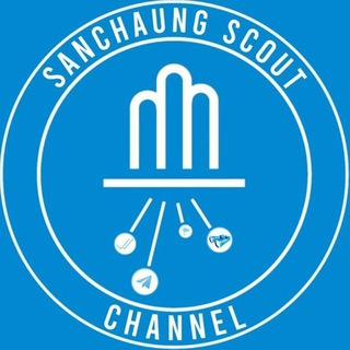 Sanchaung Scout Channel