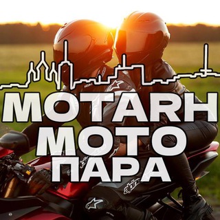 MOTOPARA [BOT]