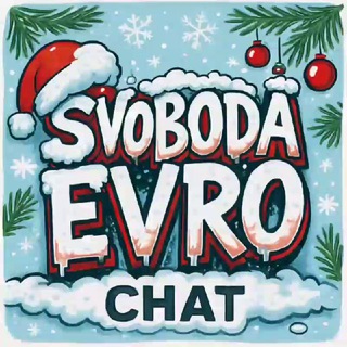 CHAT SvobodaEVRO