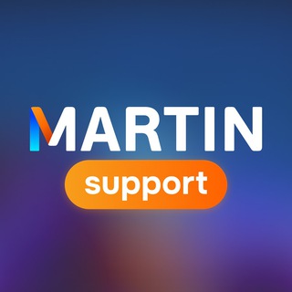 MARTIN Support Bot