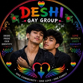 Deshi Gay Group