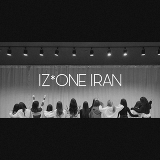 WIZ*ONE Answer