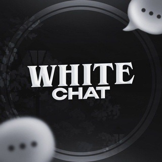 White Chat 🇹🇲