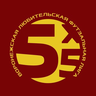 ВЛДФ