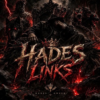 🔥Hades-links🔥