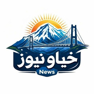 خیاونیوز