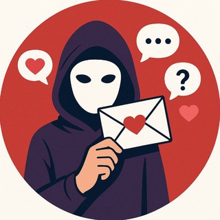 Txtme - аноним 💬,❓,👍,💘