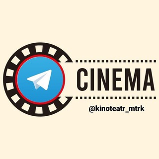 🎬Kinoteatr | Rasmiy kanal