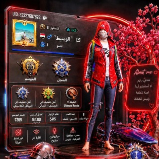 مسابقات_الوســــــيــــــط.