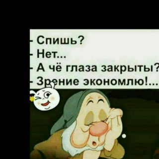 @Mumsiz GrandJon