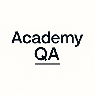 academyqa.ru | от теории к практике - образование & карьера