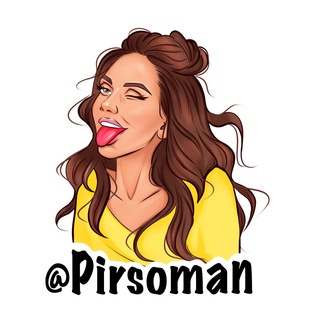 @Pirsoman - SPINSTER