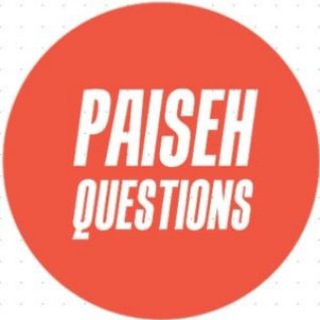 Paiseh Questions 🤫