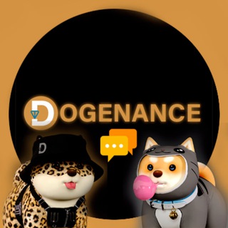 DOGENANCE Chat