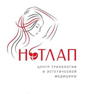 НеТЛАП