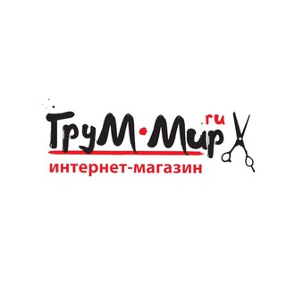 🐩Groom-Mir✂️ интеренет магазин для грумеров