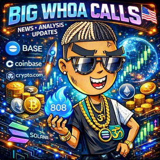 Big Whoa Calls