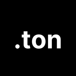 Ton на мили