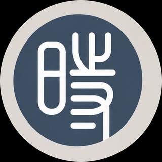 中国数字时代-404文库