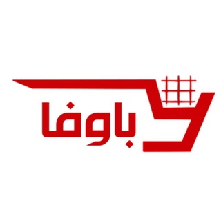 فروشگاه اینترنتی باوفا