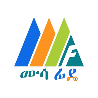 Musa Fide ሙሳ ፊዴ Community