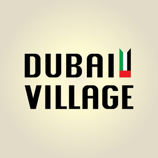 Dubai Village