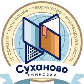 Суханово Онлайн-гимназия Бот