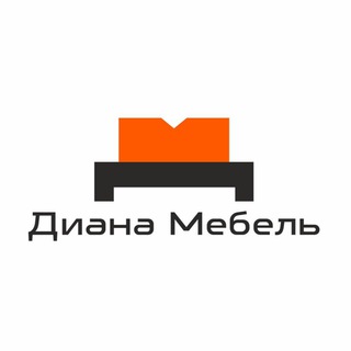 Диана мебель, мебель в наличии