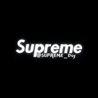 𝙎𝙐𝙋𝙍𝙀𝙈𝙀 𝘿𝙎𝙂𝙉 ❤️‍🔥🫂