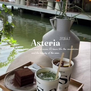 ㅤㅤästeѓ𓏺ıa ㅤㅤ