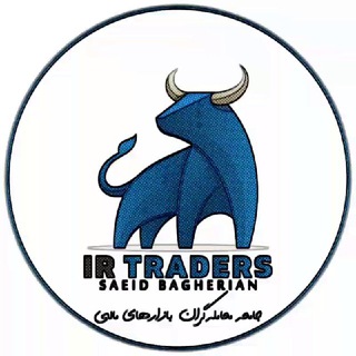 جامعه معامله گران بازارهای مالی