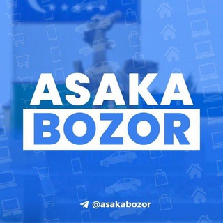 АNDIJON-ASAKA BOZOR vodiy bo‘ylab (расмий) гуруҳи 👍