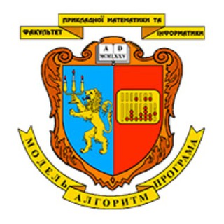 Прикладні Франкотики Reborn