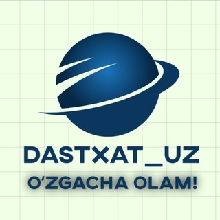 📨 Dastxat | Aloqa