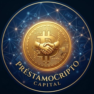 𝗣𝗥É𝗦𝗧𝗔𝗠𝗢 𝗖𝗥𝗜𝗣𝗧𝗢 𝗖𝗔𝗣𝗜𝗧𝗔𝗟