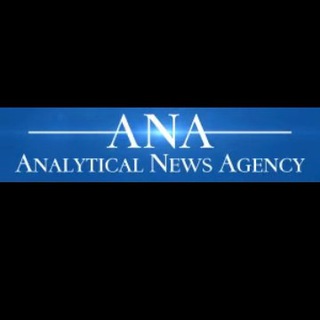 Ana-de.info