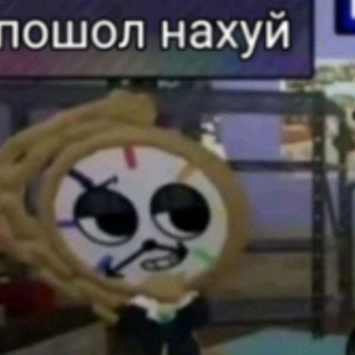 Роблокс чат┊︎Robloxia