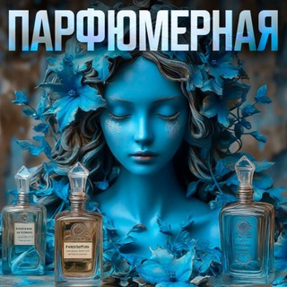 Владимир