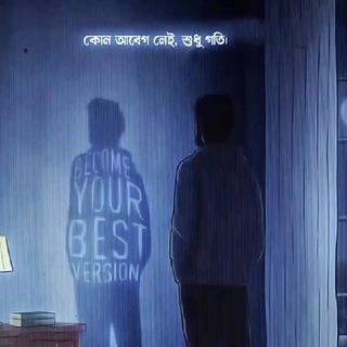 Shahadat Hossain