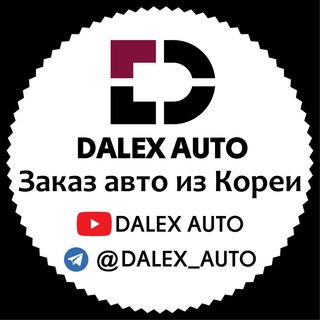 DALEX_AUTO