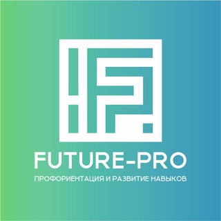 Future-pro Hospitality