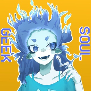 Soul