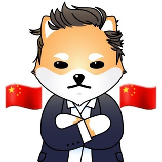Dogelon Mars China