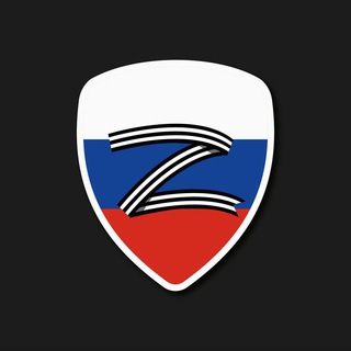 Рабочая группа по СВО