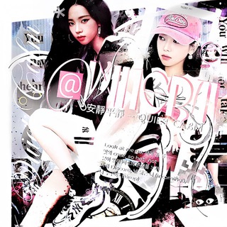 . . .𝐂𝐑𝐀𝐙𝐘: 𝐖𝐈𝟏𝐄𝐑𝐓៸៸ 「 — 𝐀𝐃𝐌𝐈𝐍 」 ❪. 🎧 .❫