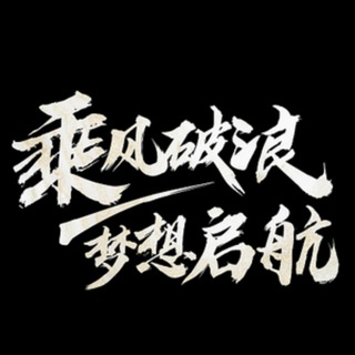 人设-三方包装-套图素材-🔥【美工 P图】