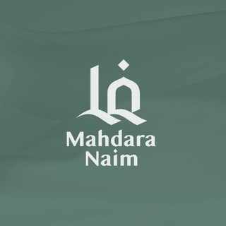 Объявления Maqraa Naim