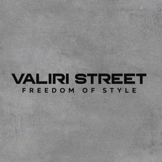 Valiri Street